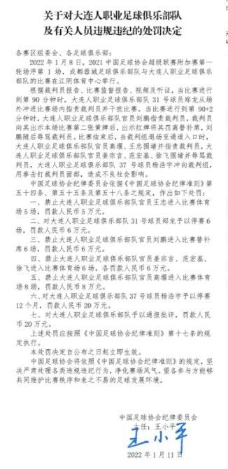 官方：曼联门将奥纳纳入选喀麦隆非洲杯名单喀麦隆国家队公布参加明年1月非洲杯的名单，其中曼联门将奥纳纳在列。